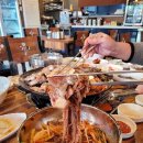 동호갈비