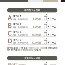 오션북스