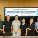 대동지역아동센터 중도일보