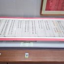 충효축산 이미지