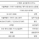에이스브이원 이미지