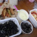 오떡금촌점 이미지