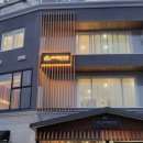 양양오션뷰애견펜션바다빛무지개 이미지