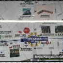 2층종로약국 이미지