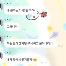(주)한국티이아이 | 불필요한 생각들은 넣어두고 단 거를 먹자