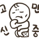 황금왕짜장 이미지