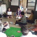 석교경로당 이미지