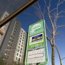 버스정류장 05-322 이미지