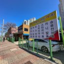 주식회사 렌트로 이미지