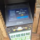 서초대로27길 37 이미지