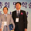 대전기독병원 이미지