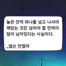 체인지그라운드5 이미지