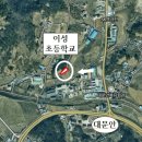 천원행정사 이미지