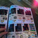 4451 | 의정부 발판게임 고고펌프랠리 아이와 함께 실내 이색 데이트 후기