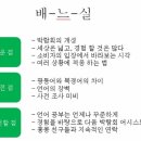골든네이쳐푸드 이미지