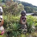 오디건강체험마을 이미지