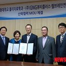 웰플러스 이미지