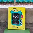 신산초교(병설) 이미지