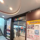 웨건 트라이크, 아기용품 인터넷 최저가 보다 저렴...구매하는 꿀팁 &#39;베네피아 천안점&#39; 내돈내산 방문후기