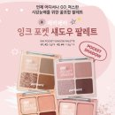 룰루라온