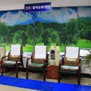 솔고건강센터 이미지