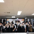 대전산업정보고등학교 이미지