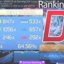 클리어덴 이미지