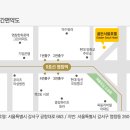 골든호텔 이미지