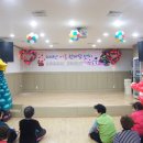 번동3단지종합사회복지관 이미지