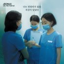 아이 엠(eye m) 이미지