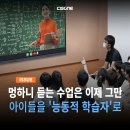 주식회사 씨스원