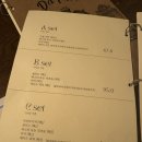 da Pitta(다 피타) 이미지