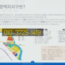 엠제이프라자 이미지