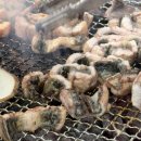대복장어마을 | [ 대복장어마을 ] 평택 죽백동 장어맛집추천 / 건강회복 기력회복 스태미나 음식추천