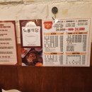 덕봉1천 네이버블로그