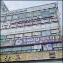 성남태국마사지 정통안마 받은 후기
