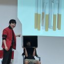 청도초등학교 | 청도 초등학교 흡연예방 마술공연, 즐거움 속에 배우는 건강한 약속