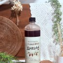 최송농장 이미지