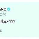 루비탕후루 - 화성시 병점3로 133 | 루비탕후루