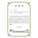 무무외국어학원 이미지