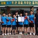 황등남초등학교 이미지