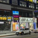 중앙동323 이미지