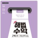 금명초교 네이버블로그