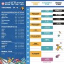 2023 펜타포트 락페스티벌_1일차