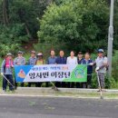 교산저수지 이미지