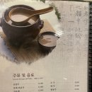 금오산특공대 네이버블로그
