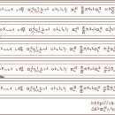 팬시스토리 이미지