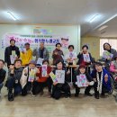 행복한 노래교실 이미지