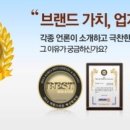 태화무역 이미지