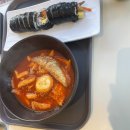 김가네 강남자곡점